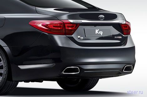 Kia K9 : Компания Kia рассекретила флагманский заднеприводный седан (фото)