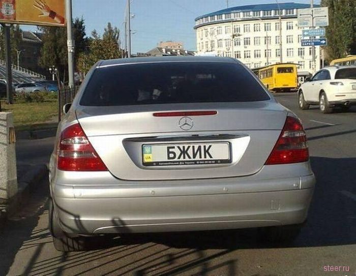 Сомнительное автотворчество (фото)