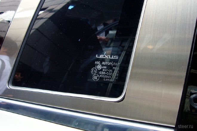 Mitsuoka Galue Limousine S50
