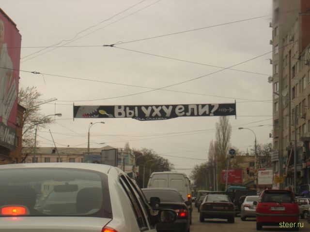 авто юмор