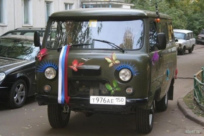 авто юмор