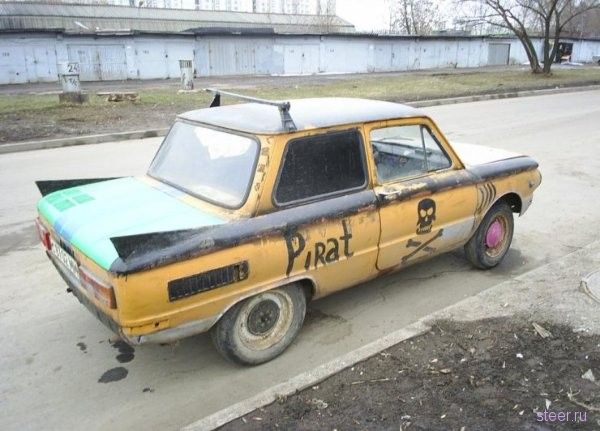 авто юмор