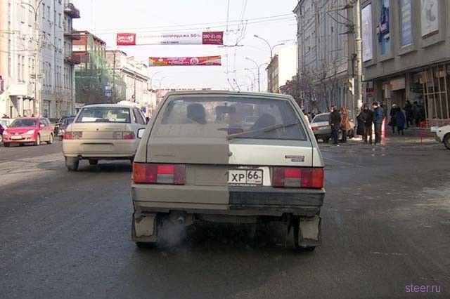 авто юмор