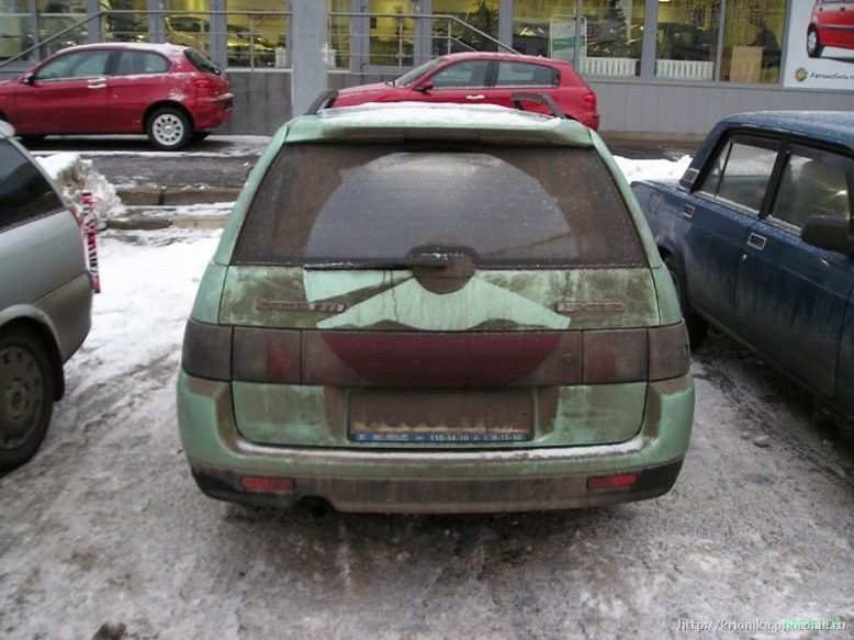 авто юмор