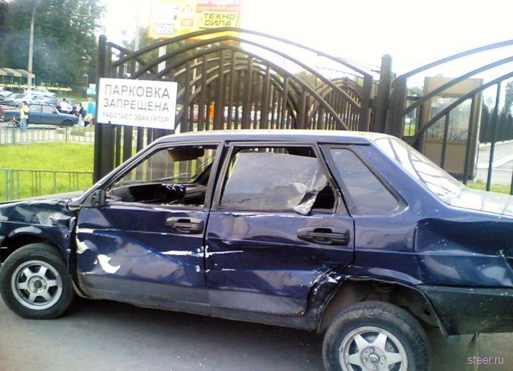 авто юмор