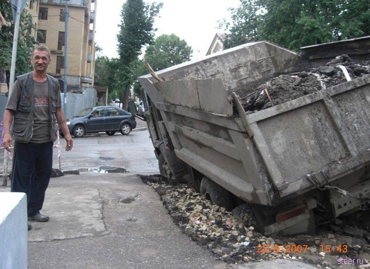авто юмор