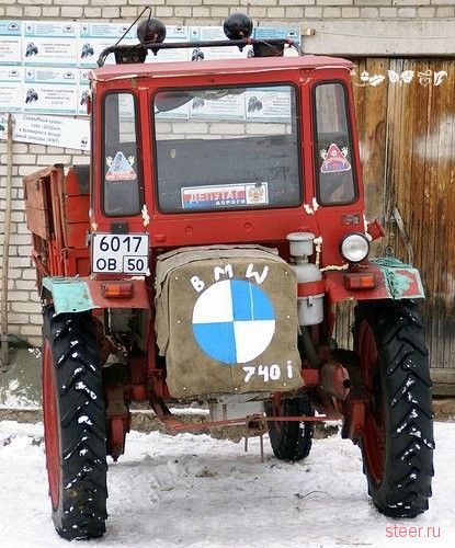 авто юмор
