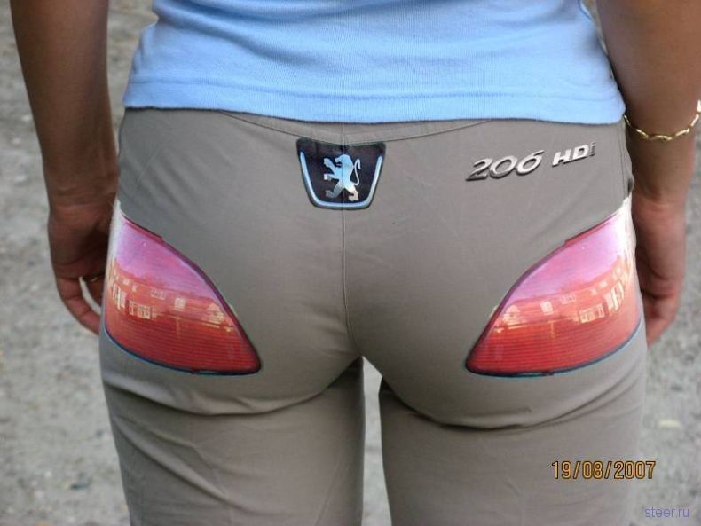 авто юмор