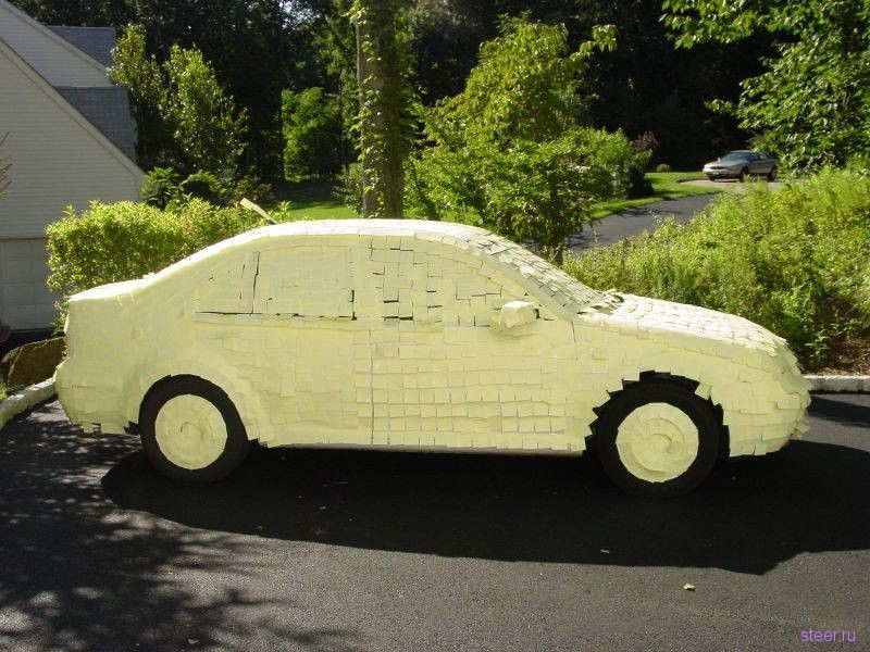 авто юмор