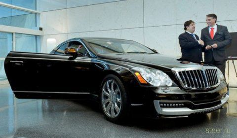 Начались продажи Maybach Cruiserio Coupe (фото)