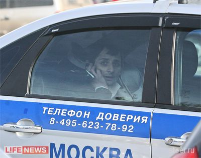 Audi TT врезалась в кортеж генпрокурора РФ (фото)