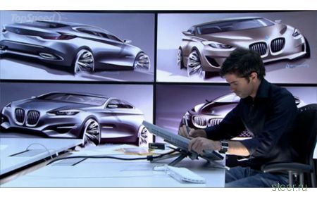 Как будет выглядеть BMW 0-Series? (фото)