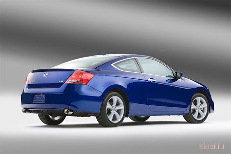 Компания Honda обновила американские версии Accord (фото)