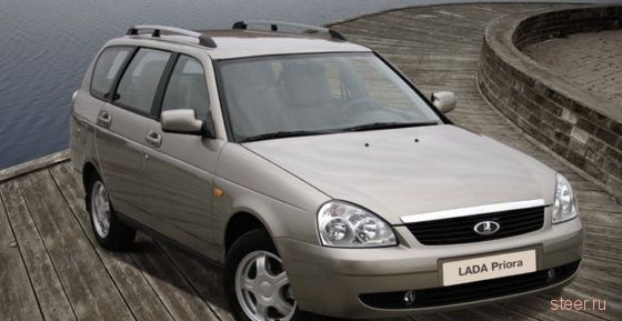 Lada Priora SW : Универсал для Европы (фото)