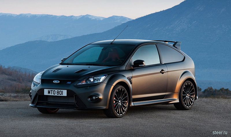 Focus RS500: Самый мощный Ford представлен официально (фото)