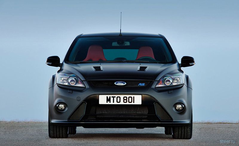 Focus RS500: Самый мощный Ford представлен официально (фото)