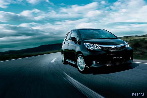 Новый автомобиль Subaru Trezia оказался Тоётой (фото)
