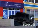Самара: Водитель «Мерседеса», устроивший беспредел на Набережной, не видит своей вины (фото)
