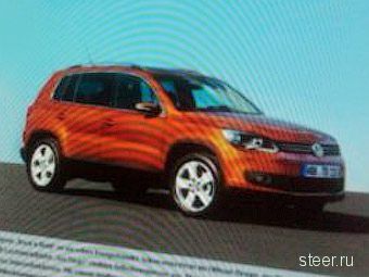 Появилось первое изображение обновленного Volkswagen Tiguan (фото)