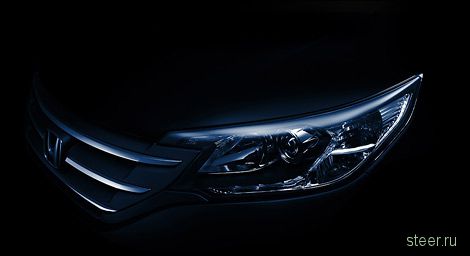 Honda показала внешность CR-V следующего поколения (фото)
